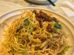 -艺水间水汇