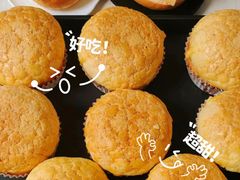 -采蝶轩(明珠商业广场店)