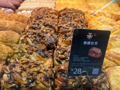 -UH祐禾(上海五角场万达店)