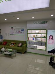 点击看大图 -清颜堂丨分子祛痘·功效美肤