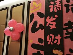-王府井酒店(金桥港湾店)