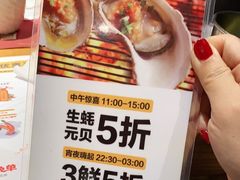 -木屋烧烤(岗顶二店)