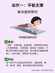 -克丽缇娜