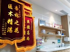 -上海仁爱医院口腔科 · 种植