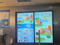 -泽田本家·铜锣烧(美罗城店)