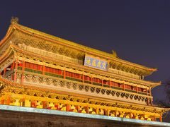 -西安贾三灌汤包·回坊小吃·清真炒菜(北院门总店)