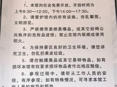 -大旗头古村