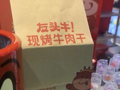 -北京华联购物中心(天通苑店)