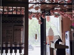 -昱匠·日本料理(金融街店)