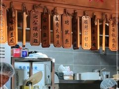 -张大嘴菜馆(庞各庄店)