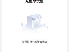 -隐溪茶馆(金虹桥店)
