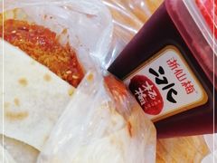 -张记炸串肠粉