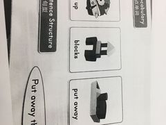 -昂立青少儿成长中心(宝山万达校区)