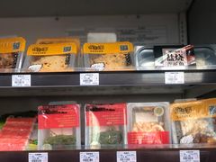 -全家便利店(虹井路店)