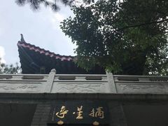 -青龙山国家森林公园