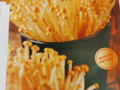 -海底捞火锅(太原南站店)