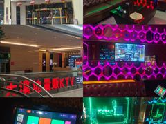 -大溪地量贩KTV(合肥1912店)