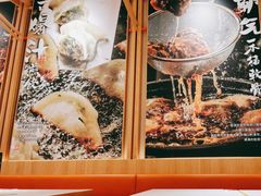 -味千拉面(又一城店)