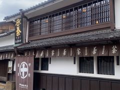 -中村藤吉(本店)