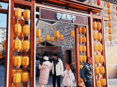-绳金塔