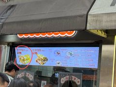 -南楼煎饼(滨江道店)