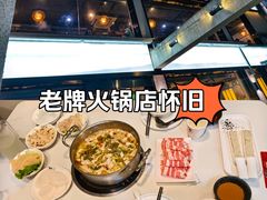 -德林酸菜鱼火锅(南丹店)