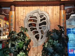 -中国徽菜·徽商故里(广安门店)