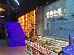 -亿牌牌东北烧烤(博物馆旗舰店)