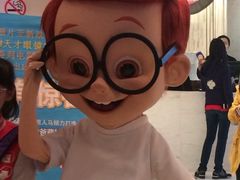 iphone_upload_pic-百丽宫影城(ifc商场店)