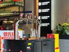 -管氏翅吧(地安门店)