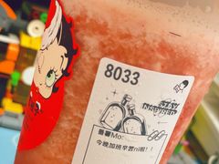 -喜茶(广州天汇igc店)