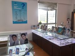 -云镜眼镜加工中心(南环路店)