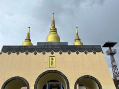 -天龙八部武侠城