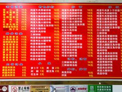 -南昌特色煨汤(马台街店)