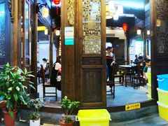 -缘来聚·徽菜名店(黄山宏村店)