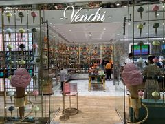 -VENCHI 闻绮(北京国贸商城店)