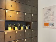-镇江中国醋文化博物馆