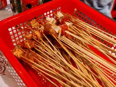 -大芊金重庆串串火锅(南京路店)
