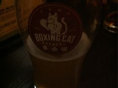 iphone_upload_pic-Boxing Cat Brewery拳击猫精酿啤酒馆(永福店)