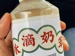 花香冰滴奶萃-灶咖KITCHEN