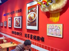 大堂-瑞霖·隆江猪脚饭