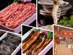 -楠柏弯休闲山庄(梨花溪店)