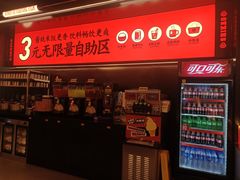 -师烤·豆花烤鱼(深圳坂田天虹店)