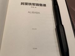 -墨格(浦东嘉里城店)