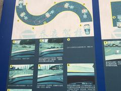 -乔森驾校(杨家坪总校)