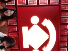 -怪噜范·老贵阳街头名小吃(鸿通城店)