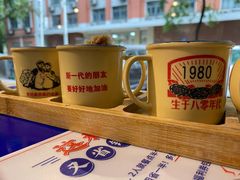 -马路边边串串香(苗栗路店)