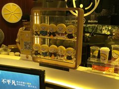 -快乐柠檬(九江招商花园城店)