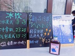 -Beans Solo豆号咖啡(百家湖花园店)