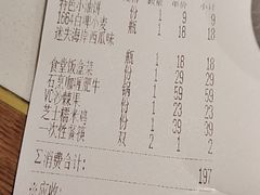 -0776食堂·京城创意菜(七里庄店)